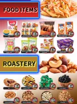 عروض سيتي ماكس بفرع عجمان من ٢٩ أبريل حتى ٣ مايو ٢٠٢٦ عروض مجنونة - سيتي ماكس - الإمارات - 29 ابريل 2026 – 3 مايو 2026 - صفحة 7