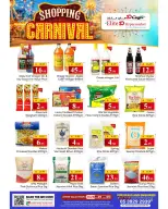 عروض اليت 10 هايبر ماركت السعودية من ١٢ حتى ١٨ ذو القعدة ١٤٤٧ هـ (٢٩ أبريل إلى ٥ مايو ٢٠٢٦) كرنفال التسوق - اليت 10 هايبر ماركت - السعودية - 29 ابريل 2026 – 5 مايو 2026 - صفحة 7