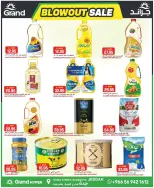 Offres Grand hypermarché Jeddah de 12 à 18 Dhuʻl-Qiʻdah 1447 AH (29 avril au 5 mai 2026) Offres choquantes - Grand hypermarché - Arabie Saoudite - 29 avril 2026 – 5 mai 2026 - Page 12