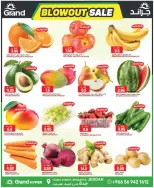 Offres Grand hypermarché Jeddah de 12 à 18 Dhuʻl-Qiʻdah 1447 AH (29 avril au 5 mai 2026) Offres choquantes - Grand hypermarché - Arabie Saoudite - 29 avril 2026 – 5 mai 2026 - Page 2