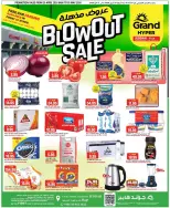 Offres Grand hypermarché Jeddah de 12 à 18 Dhuʻl-Qiʻdah 1447 AH (29 avril au 5 mai 2026) Offres choquantes - Grand hypermarché - Arabie Saoudite - 29 avril 2026 – 5 mai 2026 - Page 1