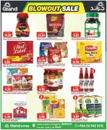 Offres Grand hypermarché Jeddah de 12 à 18 Dhuʻl-Qiʻdah 1447 AH (29 avril au 5 mai 2026) Offres choquantes - Grand hypermarché - Arabie Saoudite - 29 avril 2026 – 5 mai 2026 - Page 10