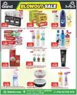 Offres Grand hypermarché Jeddah de 12 à 18 Dhuʻl-Qiʻdah 1447 AH (29 avril au 5 mai 2026) Offres choquantes - Grand hypermarché - Arabie Saoudite - 29 avril 2026 – 5 mai 2026 - Page 6