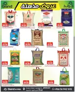 Offres Grand hypermarché Jeddah de 12 à 18 Dhuʻl-Qiʻdah 1447 AH (29 avril au 5 mai 2026) Offres choquantes - Grand hypermarché - Arabie Saoudite - 29 avril 2026 – 5 mai 2026 - Page 11