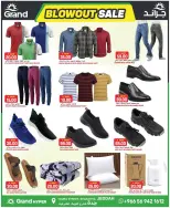 Offres Grand hypermarché Jeddah de 12 à 18 Dhuʻl-Qiʻdah 1447 AH (29 avril au 5 mai 2026) Offres choquantes - Grand hypermarché - Arabie Saoudite - 29 avril 2026 – 5 mai 2026 - Page 3