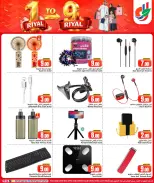 Offres Dana Hypermarchés Al Wakrah, Tryq Slwa, Nayjh de 29 avril à 2 mai 2026 Offres de QAR 1 à QAR 9 - Dana - Qatar - 29 avril 2026 – 2 mai 2026 - Page 13
