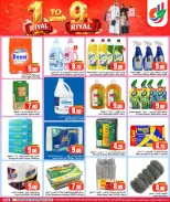Offres Dana Hypermarchés Al Wakrah, Tryq Slwa, Nayjh de 29 avril à 2 mai 2026 Offres de QAR 1 à QAR 9 - Dana - Qatar - 29 avril 2026 – 2 mai 2026 - Page 8