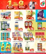 Offres Dana Hypermarchés Al Wakrah, Tryq Slwa, Nayjh de 29 avril à 2 mai 2026 Offres de QAR 1 à QAR 9 - Dana - Qatar - 29 avril 2026 – 2 mai 2026 - Page 6