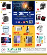 Offres Marchés de Rawabi Qatar de 29 avril à 13 mai 2026 Les joies de la technologie - Marchés de Rawabi - Qatar - 29 avril 2026 – 13 mai 2026 - Page 4