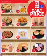 Safari hypermarket Qatar offers Wednesday 29 April 2026 Daily prices - Safari hypermarket - Qatar - 29 April 2026 – 29 April 2026 - Page 3
