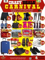 Dubai Shopping Center offers from 29 April to 2 May 2026 Crazy Deals Carnival - Dubai Shopping Center - Qatar - 29 April 2026 – 2 May 2026 - Page 7