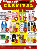 Dubai Shopping Center offers from 29 April to 2 May 2026 Crazy Deals Carnival - Dubai Shopping Center - Qatar - 29 April 2026 – 2 May 2026 - Page 4