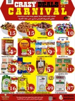 Dubai Shopping Center offers from 29 April to 2 May 2026 Crazy Deals Carnival - Dubai Shopping Center - Qatar - 29 April 2026 – 2 May 2026 - Page 3
