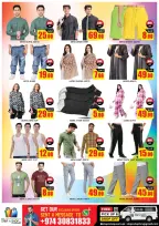 Offres STOP N SHOP Almntzh de 29 avril à 1 mai 2026 Haute tension - STOP N SHOP - Qatar - 29 avril 2026 – 1 mai 2026 - Page 12