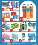 Ofertas de City hiper Katar de 28 abril a 5 mayo 2026 Precios semanales - City hiper - Katar - 28 abril 2026 – 5 mayo 2026 - Página 5