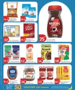 Ofertas de City hiper Katar de 28 abril a 5 mayo 2026 Precios semanales - City hiper - Katar - 28 abril 2026 – 5 mayo 2026 - Página 3