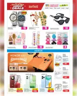 Ansar Gallery Qatar offers from 29 April to 13 May 2026 Great Deals - Ansar Gallery - Qatar - 29 April 2026 – 13 May 2026 - Page 42