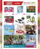 Ansar Gallery Qatar offers from 29 April to 13 May 2026 Great Deals - Ansar Gallery - Qatar - 29 April 2026 – 13 May 2026 - Page 17