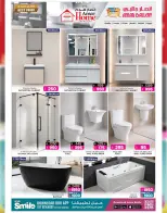 Ansar Gallery Qatar offers from 29 April to 13 May 2026 Great Deals - Ansar Gallery - Qatar - 29 April 2026 – 13 May 2026 - Page 38