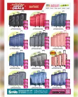 Ansar Gallery Qatar offers from 29 April to 13 May 2026 Great Deals - Ansar Gallery - Qatar - 29 April 2026 – 13 May 2026 - Page 43