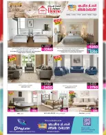 Ansar Gallery Qatar offers from 29 April to 13 May 2026 Great Deals - Ansar Gallery - Qatar - 29 April 2026 – 13 May 2026 - Page 26