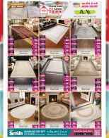 Ansar Gallery Qatar offers from 29 April to 13 May 2026 Great Deals - Ansar Gallery - Qatar - 29 April 2026 – 13 May 2026 - Page 15