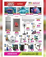 Ansar Gallery Qatar offers from 29 April to 13 May 2026 Great Deals - Ansar Gallery - Qatar - 29 April 2026 – 13 May 2026 - Page 24