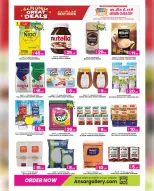 Ansar Gallery Qatar offers from 29 April to 13 May 2026 Great Deals - Ansar Gallery - Qatar - 29 April 2026 – 13 May 2026 - Page 40