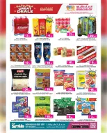 Ansar Gallery Qatar offers from 29 April to 13 May 2026 Great Deals - Ansar Gallery - Qatar - 29 April 2026 – 13 May 2026 - Page 46