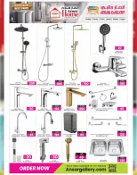 Ansar Gallery Qatar offers from 29 April to 13 May 2026 Great Deals - Ansar Gallery - Qatar - 29 April 2026 – 13 May 2026 - Page 5