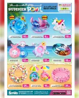Ansar Gallery Qatar offers from 29 April to 13 May 2026 Great Deals - Ansar Gallery - Qatar - 29 April 2026 – 13 May 2026 - Page 9