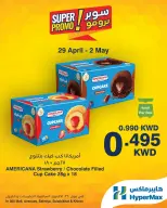 Offres HyperMax Koweït de 29 avril à 2 mai 2026 Offres Super Promo - Page 5