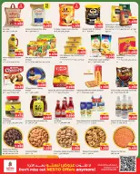 Ofertas de Nesto Hipermercados Mhbwlh de 29 abril a 3 mayo 2026 Ofertas del grandes ahorros - Página 2
