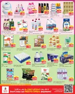 Ofertas de Nesto Hipermercados Mhbwlh de 29 abril a 3 mayo 2026 Ofertas del grandes ahorros - Página 4