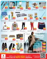 Ofertas de Nesto Hipermercados Almrqab de 29 abril a 4 mayo 2026 Ofertas del grandes ahorros - Página 10