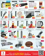 Ofertas de Nesto Hipermercados Hawalli, Salmiya, Khaitan, Fahaheel, Mangaf, Jlyb de 29 abril a 4 mayo 2026 Ofertas del grandes ahorros - Página 10