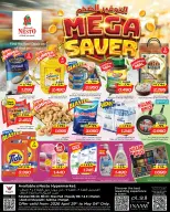 Ofertas de Nesto Hipermercados Hawalli, Salmiya, Khaitan, Fahaheel, Mangaf, Jlyb de 29 abril a 4 mayo 2026 Ofertas del grandes ahorros - Página 1