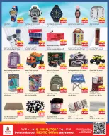 Ofertas de Nesto Hipermercados Farwaniya, Fahaheel de 29 abril a 4 mayo 2026 Ofertas del grandes ahorros - Página 11