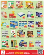 Ofertas de Nesto Hipermercados Farwaniya, Fahaheel de 29 abril a 4 mayo 2026 Ofertas del grandes ahorros - Página 4