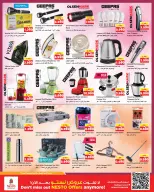 Ofertas de Nesto Hipermercados Farwaniya, Fahaheel de 29 abril a 4 mayo 2026 Ofertas del grandes ahorros - Página 12