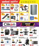 Ofertas de Grand y Al Rawabi Katar de 29 abril a 13 mayo 2026 La alegría de la tecnología - Grand y Al Rawabi - Katar - 29 abril 2026 – 13 mayo 2026 - Página 7