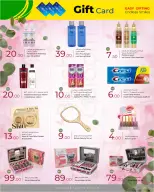 Grand & Al Rawabi Qatar offers from 29 April to 12 May 2026 Blush & Bloom Deals - Grand & Al Rawabi - Qatar - 29 April 2026 – 12 May 2026 - Page 2