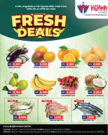 Ofertas de Centro Highway Kuwait de 28 a 29 abril 2026 Nuevas ofertas - Centro Highway - Kuwait - 28 abril 2026 – 29 abril 2026 - Página 1