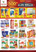 Ofertas de Mark & Save Aldjyj de 29 abril a 5 mayo 2026 Ofertas de celebración de Mega 500 días - Página 4