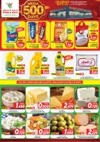 Ofertas de Mark & Save Aldjyj de 29 abril a 5 mayo 2026 Ofertas de celebración de Mega 500 días - Página 7
