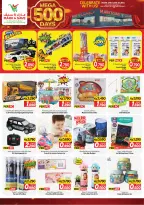 Ofertas de Mark & Save Aldjyj de 29 abril a 5 mayo 2026 Ofertas de celebración de Mega 500 días - Página 17