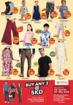 Ofertas de Mark & Save Aldjyj de 29 abril a 5 mayo 2026 Ofertas de celebración de Mega 500 días - Página 15