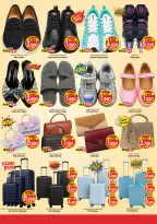 Ofertas de Mark & Save Aldjyj de 29 abril a 5 mayo 2026 Ofertas de celebración de Mega 500 días - Página 16