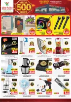 Ofertas de Mark & Save Aldjyj de 29 abril a 5 mayo 2026 Ofertas de celebración de Mega 500 días - Página 19