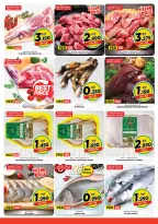 Ofertas de Mark & Save Aldjyj de 29 abril a 5 mayo 2026 Ofertas de celebración de Mega 500 días - Página 3